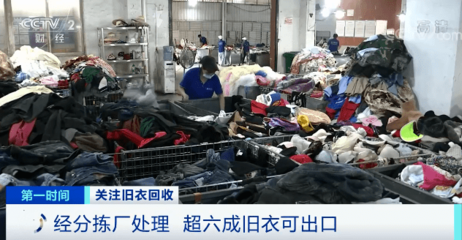 你扔掉的这种废品火了,浙江很多小区都有