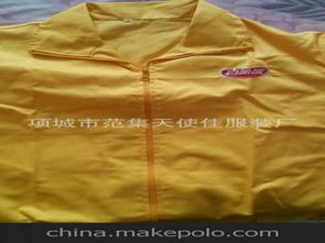 食品服装厂供应商,价格,食品服装厂批发市场 