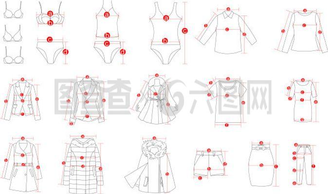 服装量体图线稿