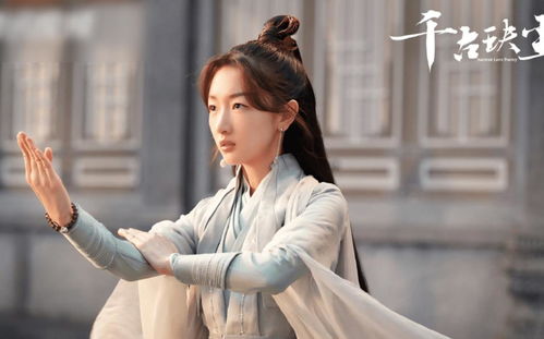 周冬雨古装造型争议不断 服装质感引吐槽，配角风采更胜一筹