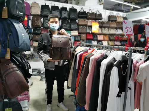 首届春季外贸丝绸服装商品购物节璀璨启幕，日用百货琳琅满目