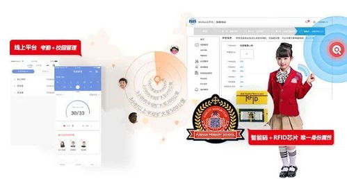 中标1061万元，钦家助力合伙人成功中标2021瑞安市学生服装招标项目