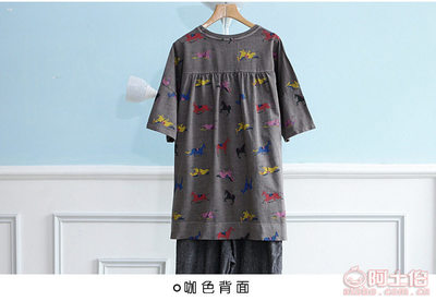 纳达人原创韩版T恤 时尚与舒适的完美融合