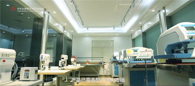 台州市路桥同创服装机械厂 专业铸就品质，创新引领未来