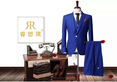 武汉睿思琪 专业定制幼儿园校服与工作服图片展示